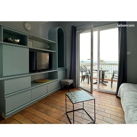 Апартаменты Front De Cote D Azur *